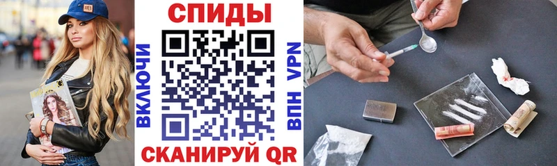 Amphetamine Premium  Поворино 