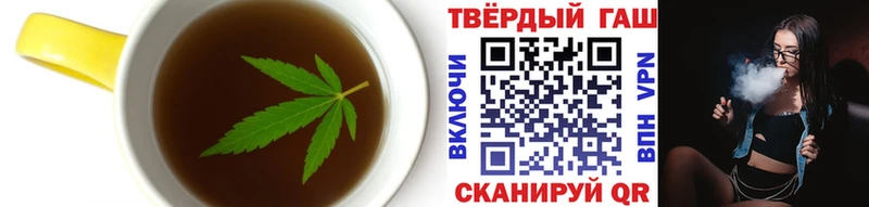 Canna-Cookies конопля  как найти   ссылка на мегу зеркало  Поворино 