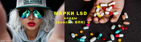 МДПВ Навашино