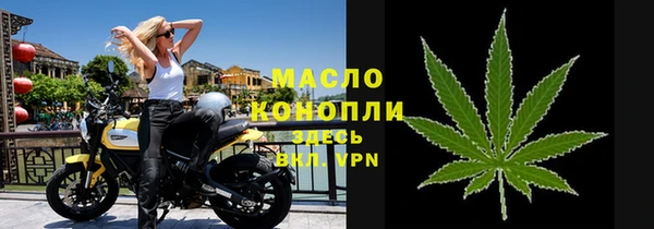 мет Наволоки