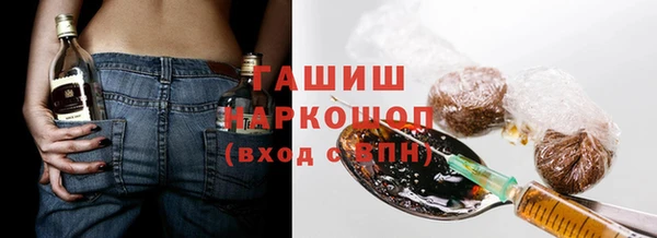 меф VHQ Надым
