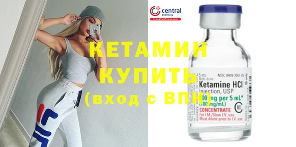 мдма Нефтегорск