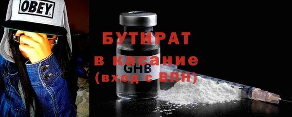 альфа пвп Нея