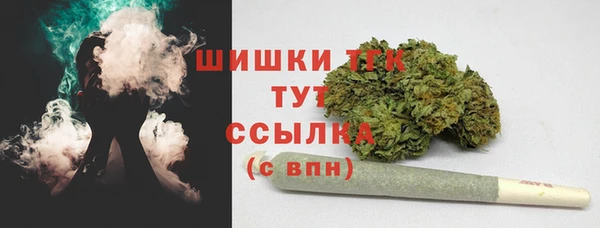 меф VHQ Надым