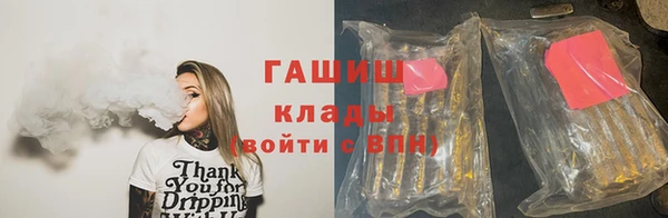мдма Нефтегорск