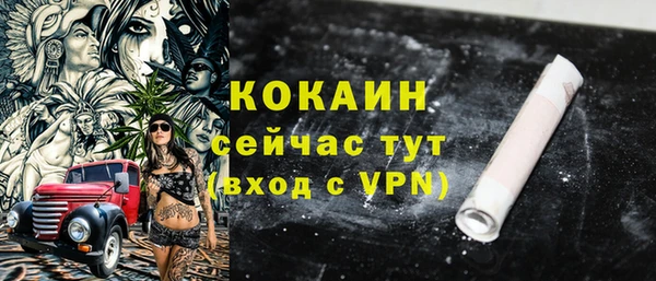 мдма Нефтегорск