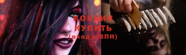 мет Наволоки