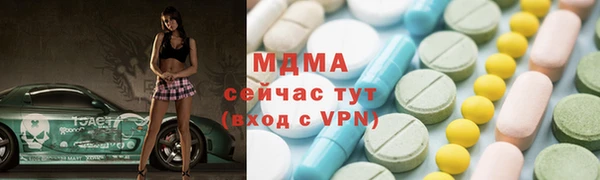 МДПВ Навашино