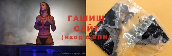альфа пвп Нея