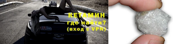 альфа пвп Нея