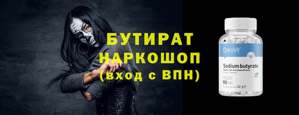 альфа пвп Нея