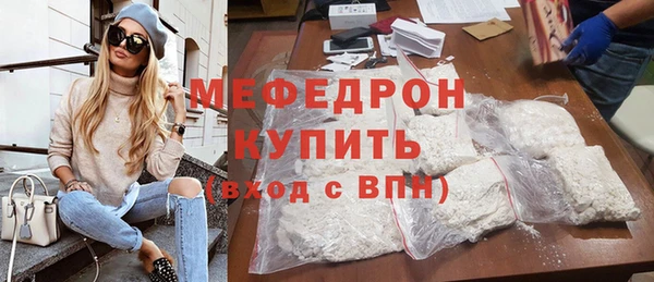 альфа пвп Нея