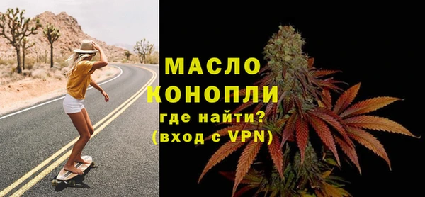 альфа пвп Нея