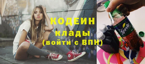 меф VHQ Надым