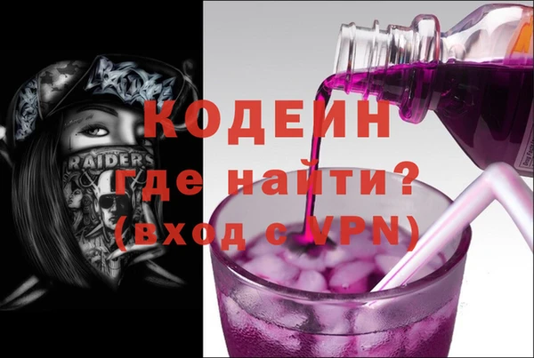 альфа пвп Нея