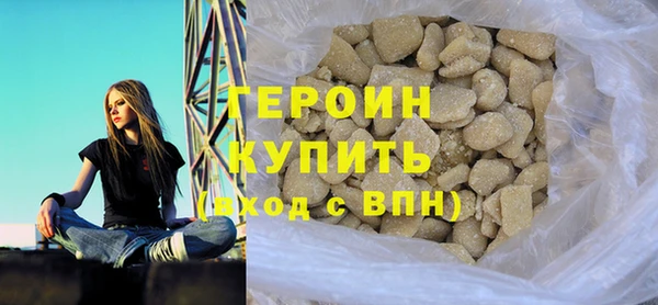 МДПВ Навашино