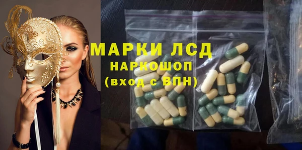мет Наволоки