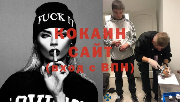 меф VHQ Надым