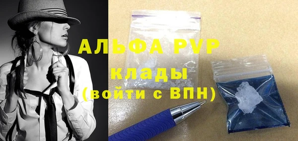мдма Нефтегорск