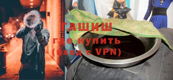 мяу мяу мука Строитель