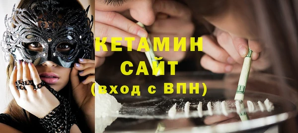 альфа пвп Нея