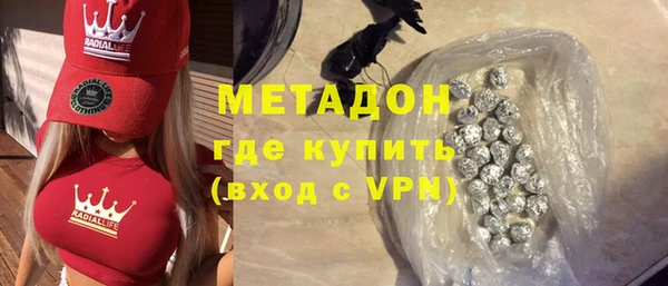 альфа пвп Нея