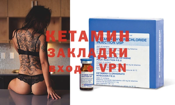 мдма Нефтегорск