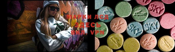 mdma Струнино