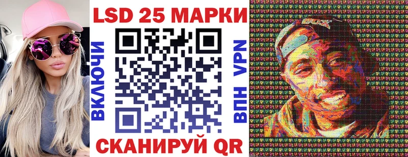 blacksprut зеркало  продажа наркотиков  Поворино  Марки N-bome 1,8мг 